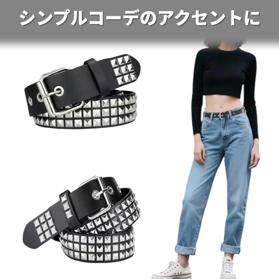 スタッズベルト PUレザー フリーサイズ 男女兼用 黒 ブラック ロック