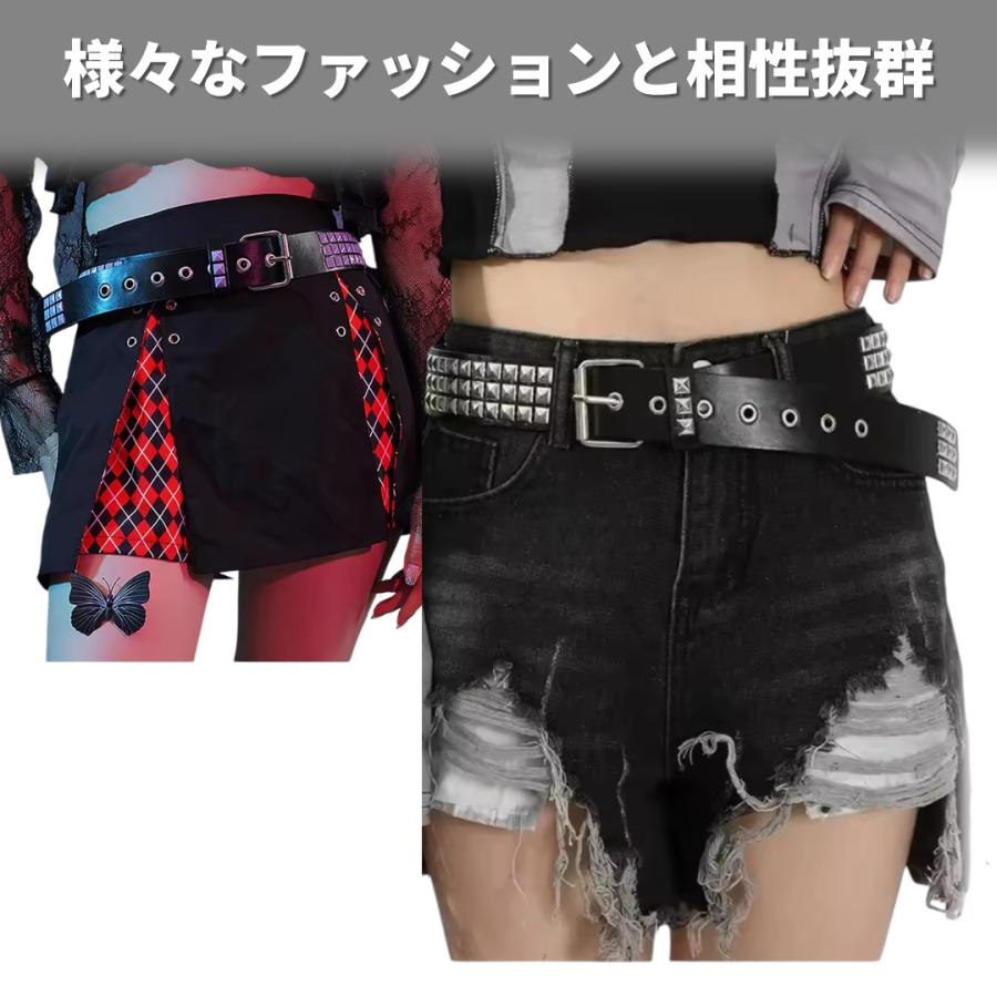 スタッズベルト PUレザー フリーサイズ 男女兼用 黒 ブラック ロック