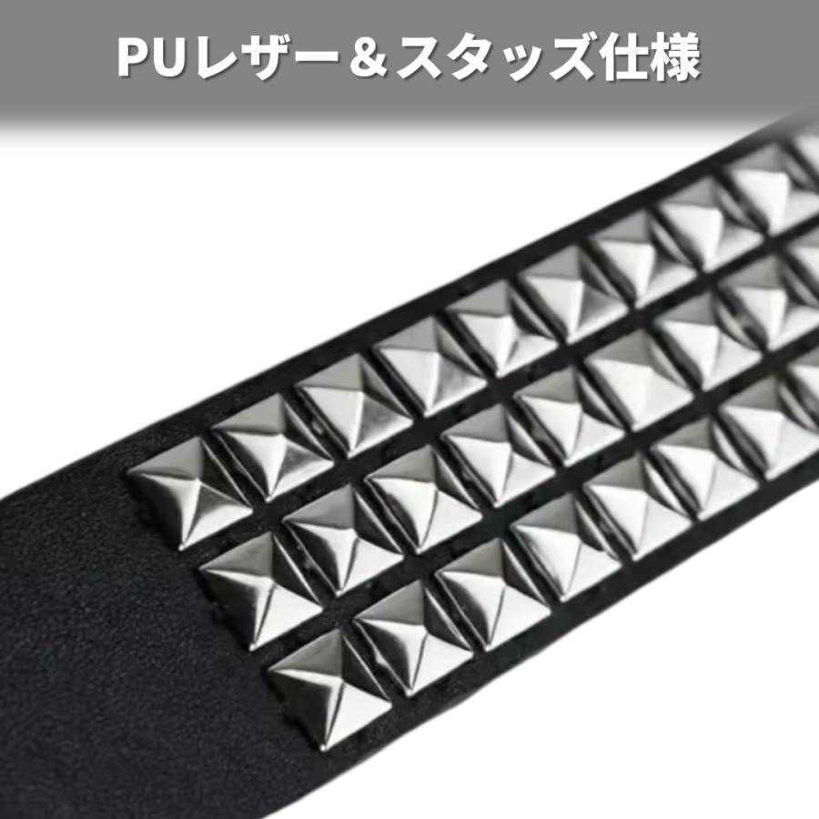 スタッズベルト PUレザー フリーサイズ 男女兼用 黒 ブラック ロック