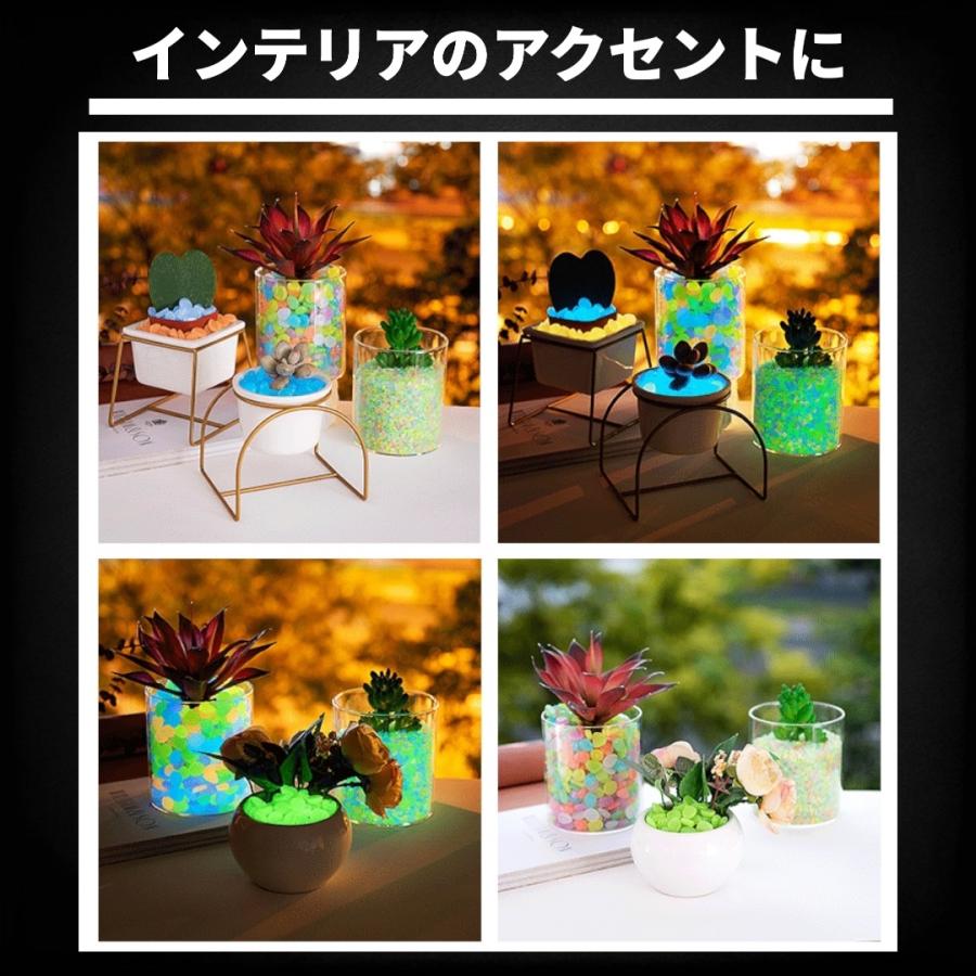 蓄光ストーン 100粒 カラフル 光る石 夜光石 蓄光石 ハンドメイド