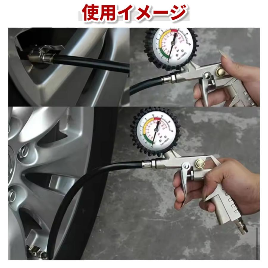 タイヤエアゲージ 空気入れ 空気圧測定 タイヤゲージ 圧力計 車 バイク
