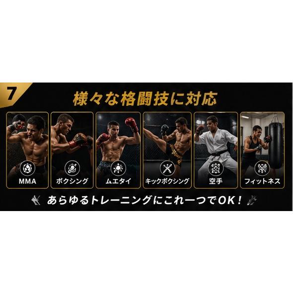 総合格闘技 オープンフィンガーグローブ MMA ボクシング キック