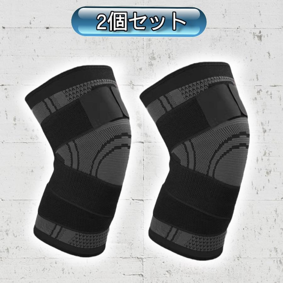 INZER ADVANCED 膝サポーター 2個セット　Sサイズ INZER ADVANCED 膝サポーター 2個セット Sサイズ