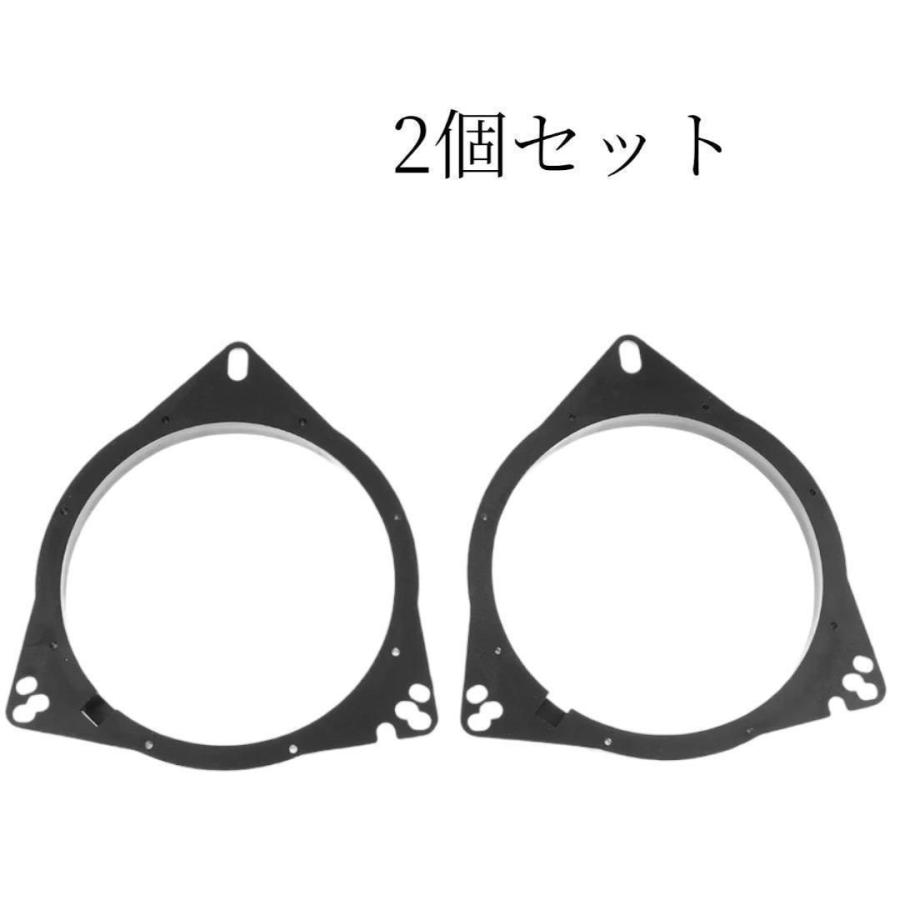 インナーバッフル 2個セット スピーカー スペーサー アダプター 汎用