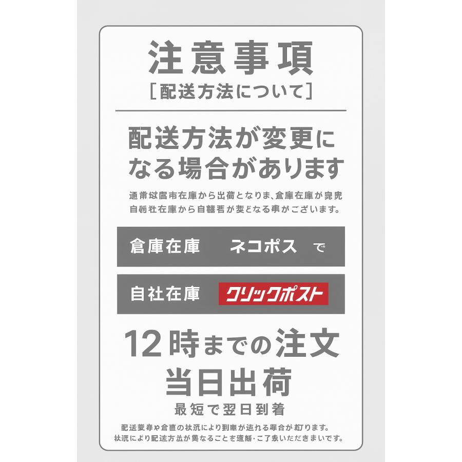 アコースティックギター弦 6弦セット エクストラライトゲージ ブロンズ