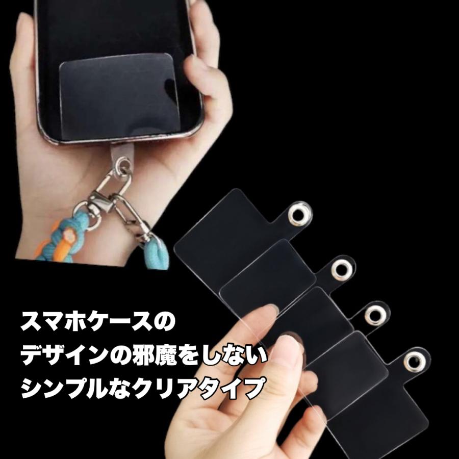 スマホストラップホルダー カード ストラップ 2点セット 名札 韓国 ショルダー｜kmss｜20