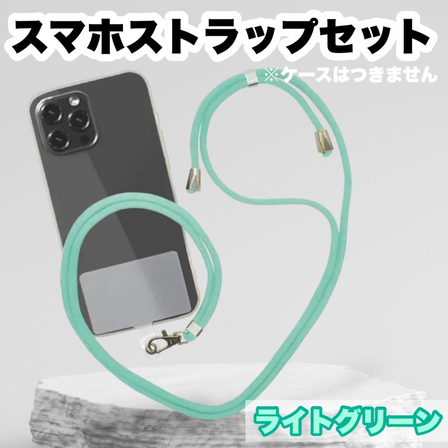 スマホストラップホルダー カード ストラップ 2点セット 名札 韓国 ショルダー｜kmss｜03