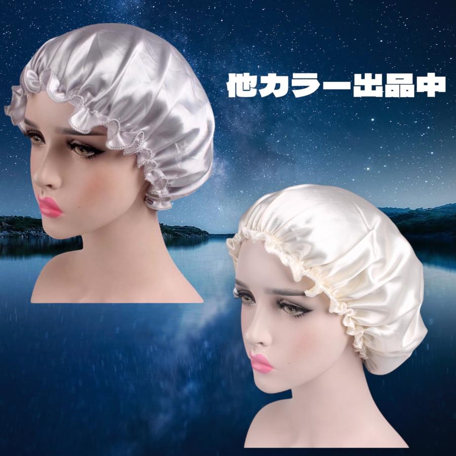 ナイトキャップ ヘアキャップ シルク 保湿 抜け毛予防 ヘアケア 寝癖