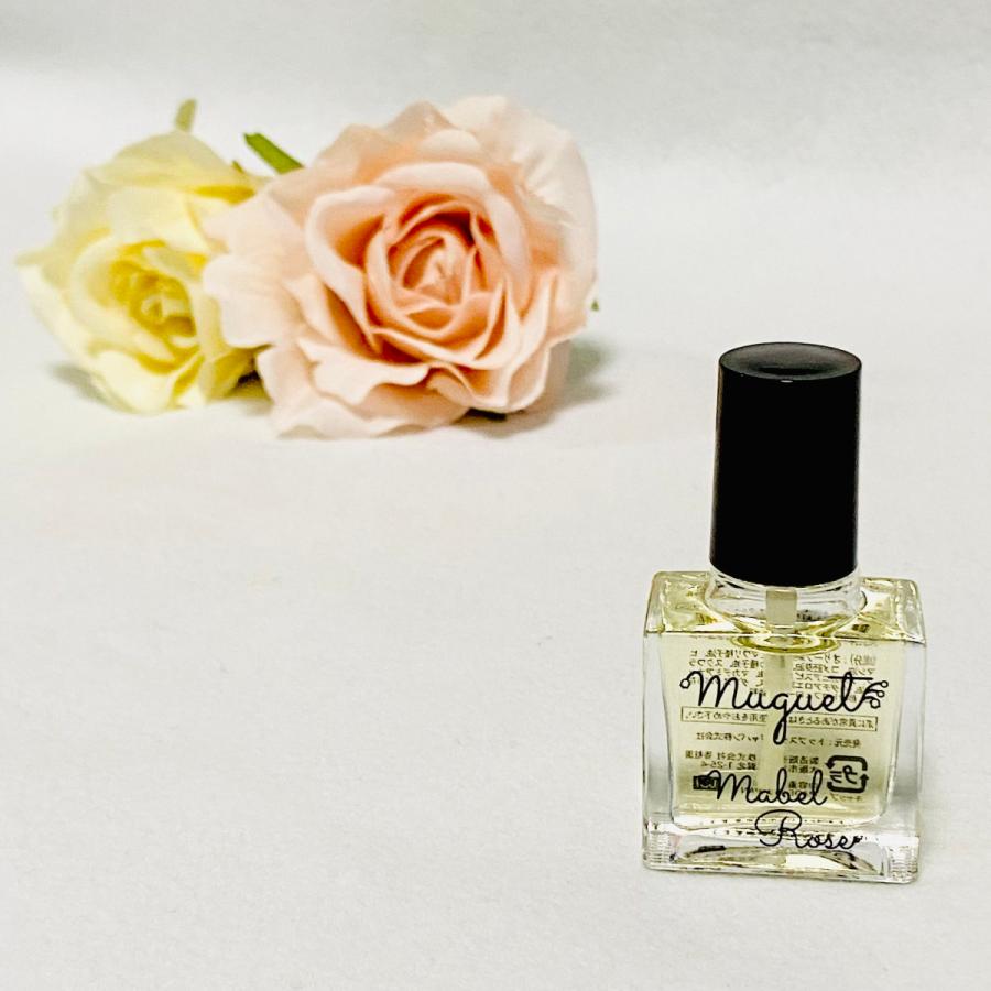 待望 Muguet キューティクルオイル ネイルオイル10ml ローズの香り 日本製 ネイル用品 ネイルアート Heartlandgolfpark Com