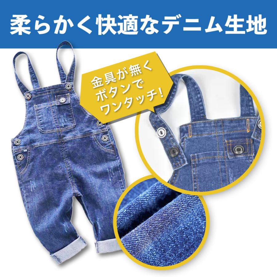 ミニオン キッズ コスプレ 2セット Amazon.co.jp: [MKDAER] ミニオン コスプレ 春秋冬 2点セット