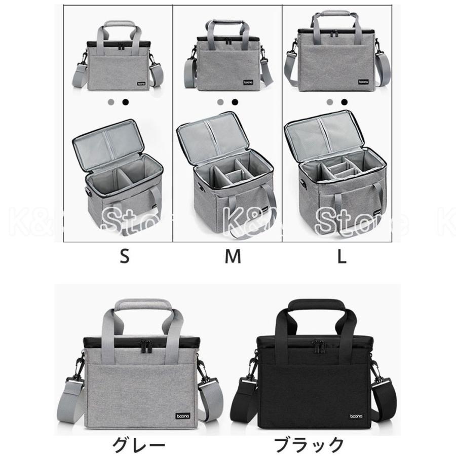 カメラバッグ カメラバック ショルダー 一眼レフ バッグ カメラケース 女子 大容量 カメラカバン ミラーレス ショルダーバッグ おしゃれ｜kmstore88｜02