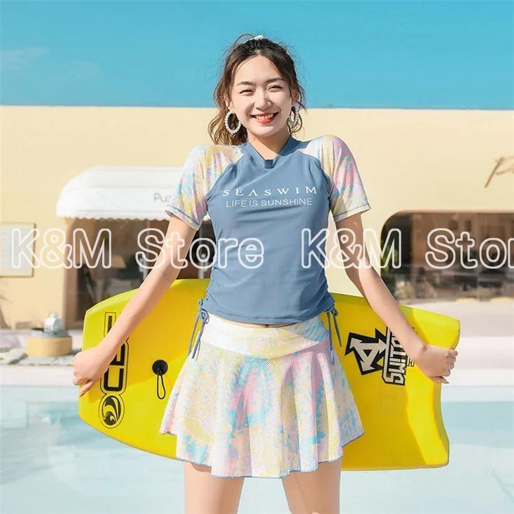 水着 体型カバー オトナ女子 セパレート ピンク ブルー 中学生 高校生 夏 水泳服 海水浴 オトナ女子 おしゃれ 露出控えめ お尻 カバーアップ やせて見える 休暇 |  | 02