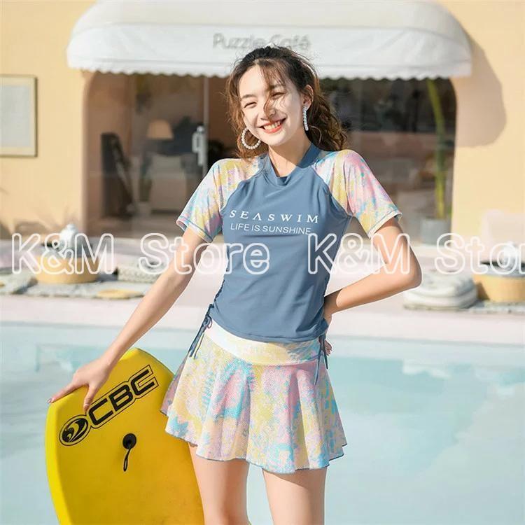 水着 体型カバー オトナ女子 セパレート ピンク ブルー 中学生 高校生 夏 水泳服 海水浴 オトナ女子 おしゃれ 露出控えめ お尻 カバーアップ やせて見える 休暇 |  | 03