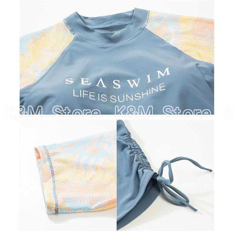 水着 体型カバー オトナ女子 セパレート ピンク ブルー 中学生 高校生 夏 水泳服 海水浴 オトナ女子 おしゃれ 露出控えめ お尻 カバーアップ やせて見える 休暇 |  | 05