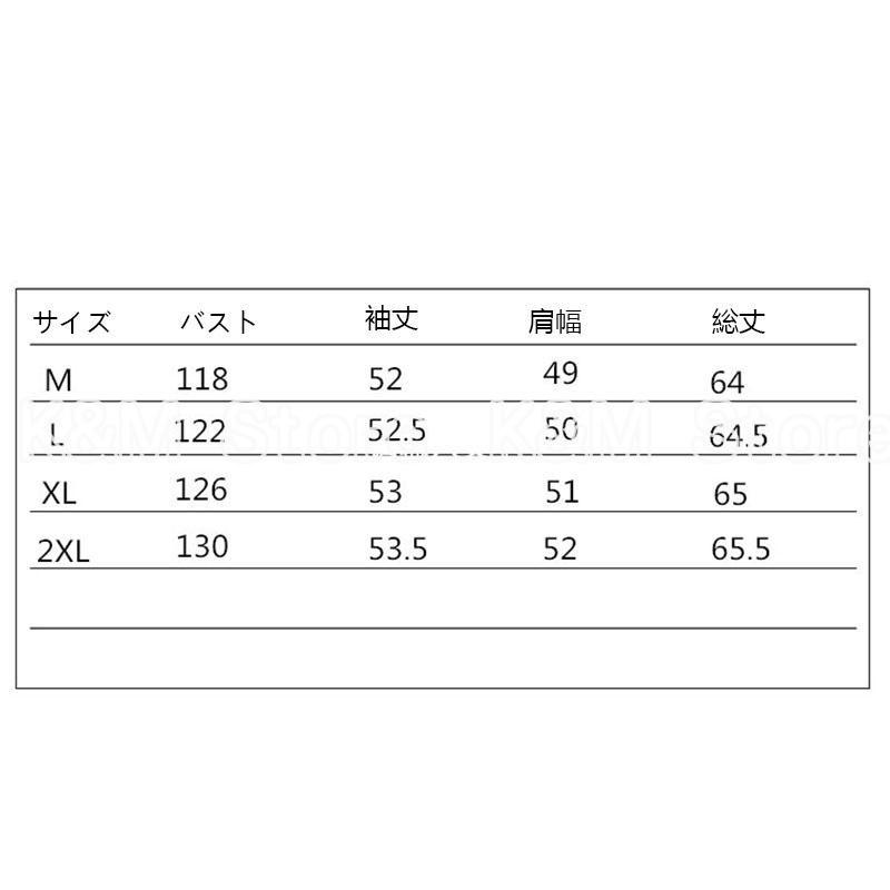 トレンチコート レディース 春 秋 アウター ミディアム丈 大人 長袖 入学式 フォーマル スーツ 上着　秋 カーディガン 卒業式｜kmstore88｜08