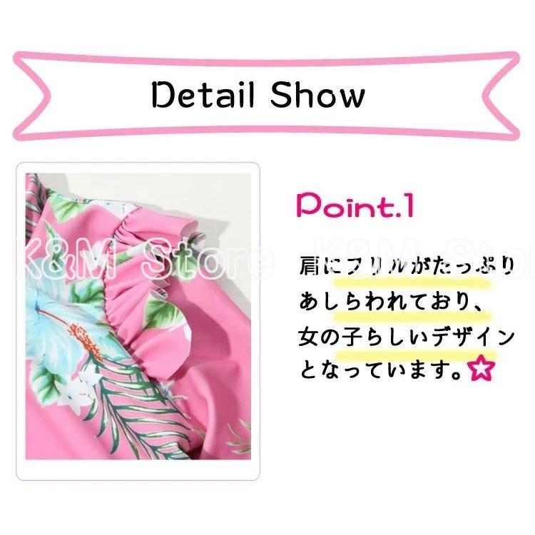 キッズ 水着 女の子 セパレート ラッシュガード キッズ スイムウェア 上下セット スイミング 水遊び みずぎ キッズ 水着 セパレート 女の子 水着 子供服 |  | 01