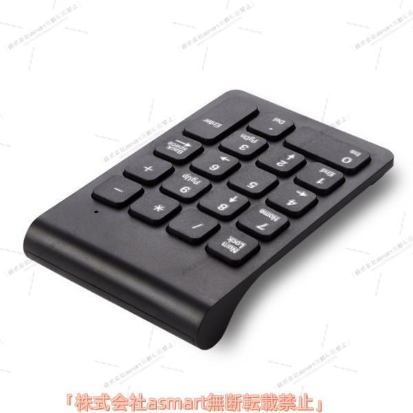 テンキー 無線マウス セット販売 ワイヤレステンキー 無線 持ち運び