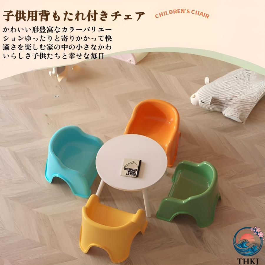 風呂 椅子 ローチェア 子供用 バスチェア プラスチック 積み重ね可能