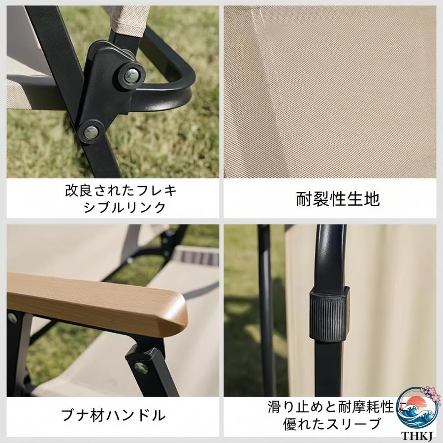 アウトドアチェア キャンプチェア 折りたたみ椅子 カーミットチェア