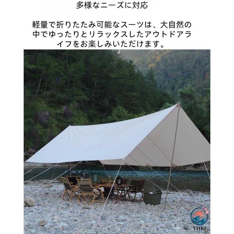 アウトドアチェア キャンプチェア 折りたたみ椅子 カーミットチェア
