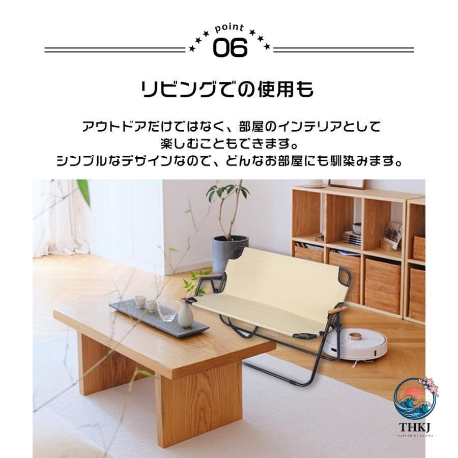 アウトドアチェア キャンプ アウトドア クイックキャンプ 折りたたみ式