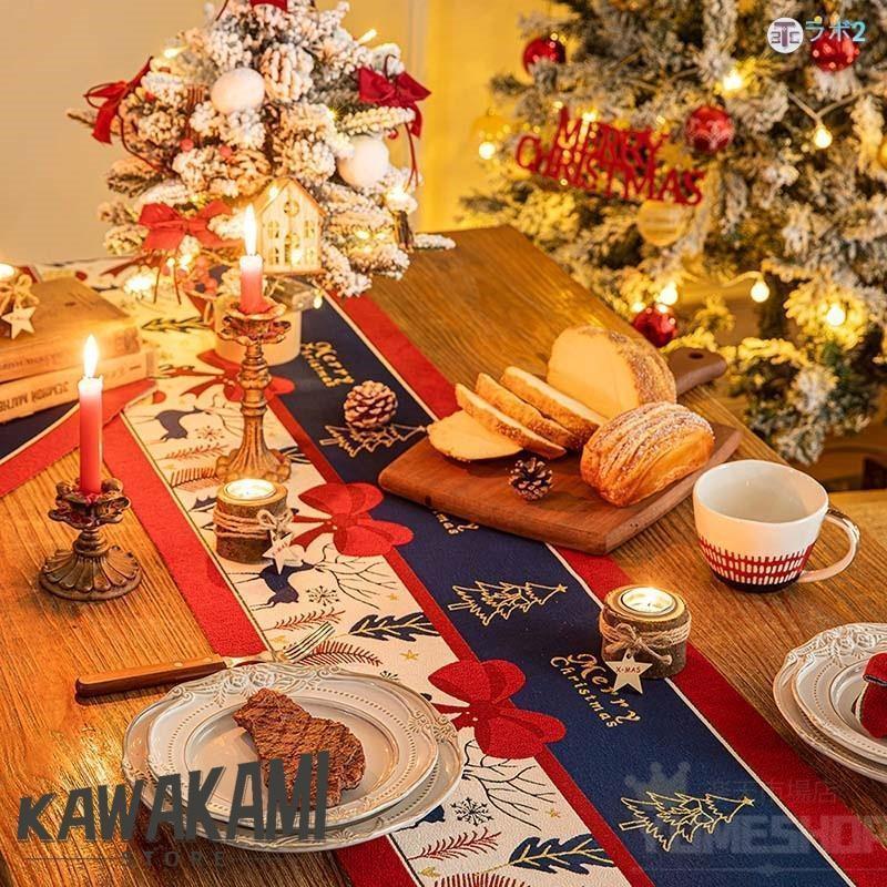 テーブルランナー クリスマス 北欧 赤 ランチョンマット テーブル