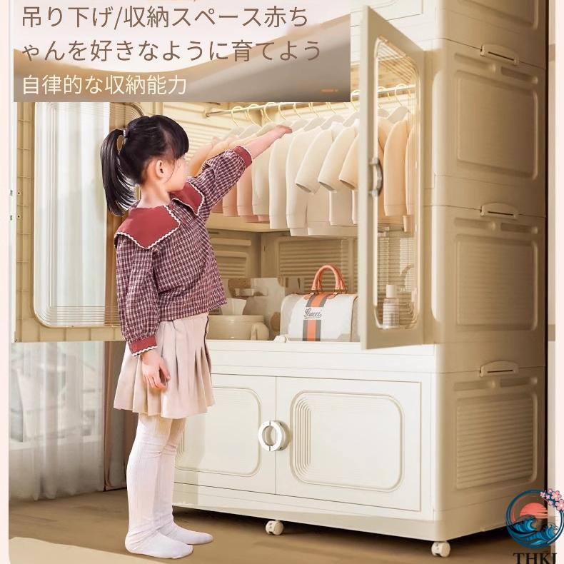 家庭用収納棚 幅 90cm 大容量 組立不要 赤ちゃん衣装〓 THKJ 折りたたみ式収納棚 防塵 すっきり収納 収納力アップ おすすめ商品 注目アイテム 省スペースの画像