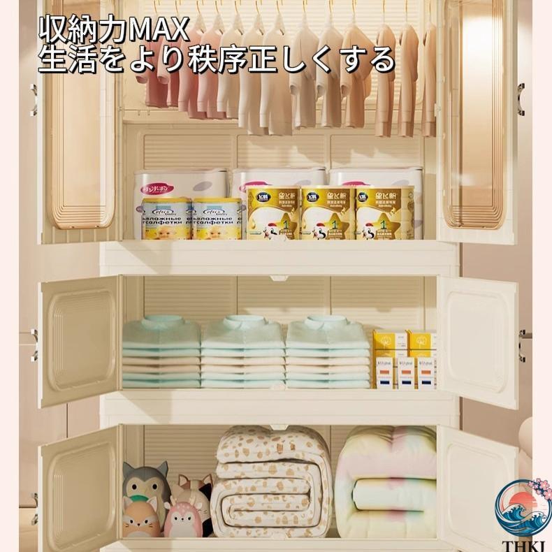 家庭用収納棚 幅 90cm 大容量 組立不要 赤ちゃん衣装〓 THKJ 折りたたみ式収納棚 防塵 すっきり収納 収納力アップ おすすめ商品 注目アイテム 省スペースの画像