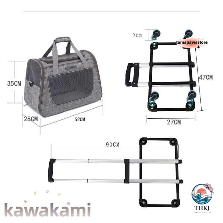 ペットキャリー キャスター付き 犬 小型犬 中型犬 猫 持ち手 ペットキャリーバッグ THKJ カート 手提げ キャリーリュック 折り畳み お手入れ簡単 設置簡単の画像