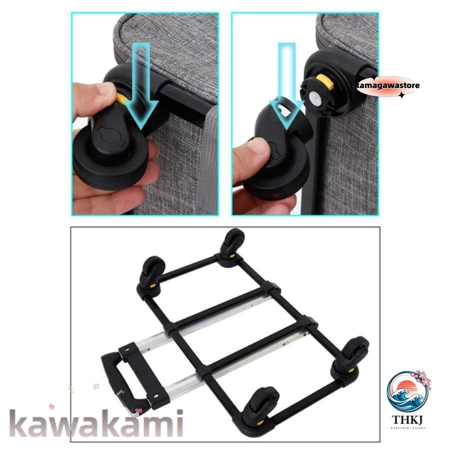 ペットキャリー キャスター付き 犬 小型犬 中型犬 猫 持ち手 ペットキャリーバッグ THKJ カート 手提げ キャリーリュック 折り畳み お手入れ簡単 設置簡単の画像