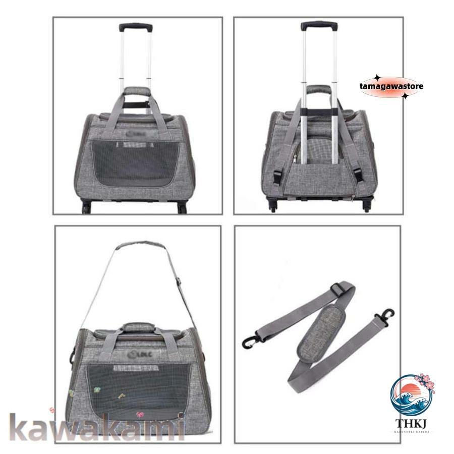 ペットキャリー キャスター付き 犬 小型犬 中型犬 猫 持ち手 ペットキャリーバッグ THKJ カート 手提げ キャリーリュック 折り畳み お手入れ簡単 設置簡単の画像