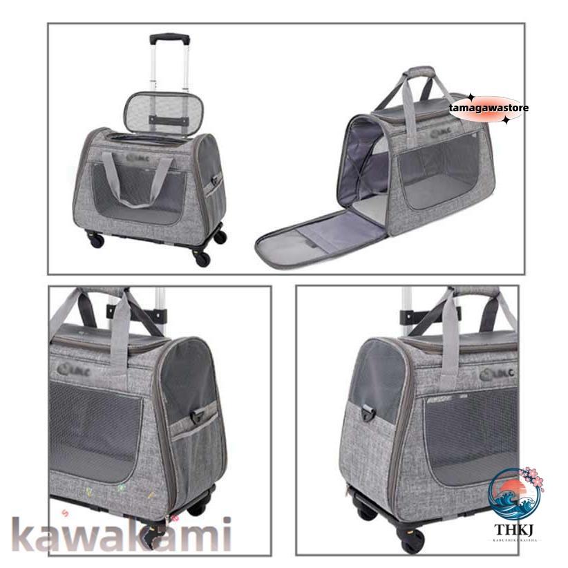 ペットキャリー キャスター付き 犬 小型犬 中型犬 猫 持ち手 ペットキャリーバッグ THKJ カート 手提げ キャリーリュック 折り畳み お手入れ簡単 設置簡単の画像