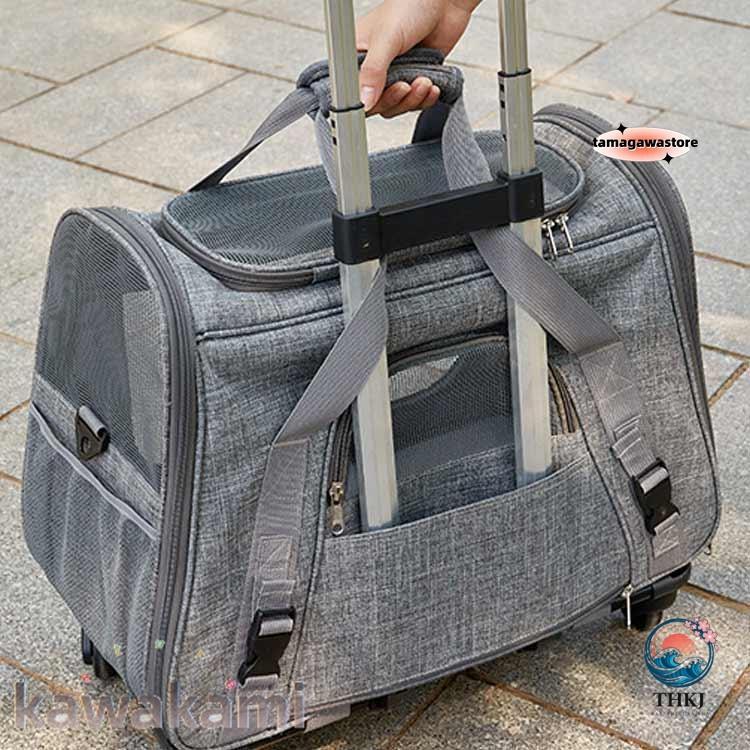 ペットキャリー キャスター付き 犬 小型犬 中型犬 猫 持ち手 ペットキャリーバッグ THKJ カート 手提げ キャリーリュック 折り畳み お手入れ簡単 設置簡単の画像