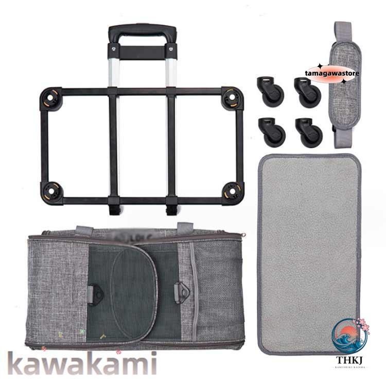 ペットキャリー キャスター付き 犬 小型犬 中型犬 猫 持ち手 ペットキャリーバッグ THKJ カート 手提げ キャリーリュック 折り畳み お手入れ簡単 設置簡単の画像