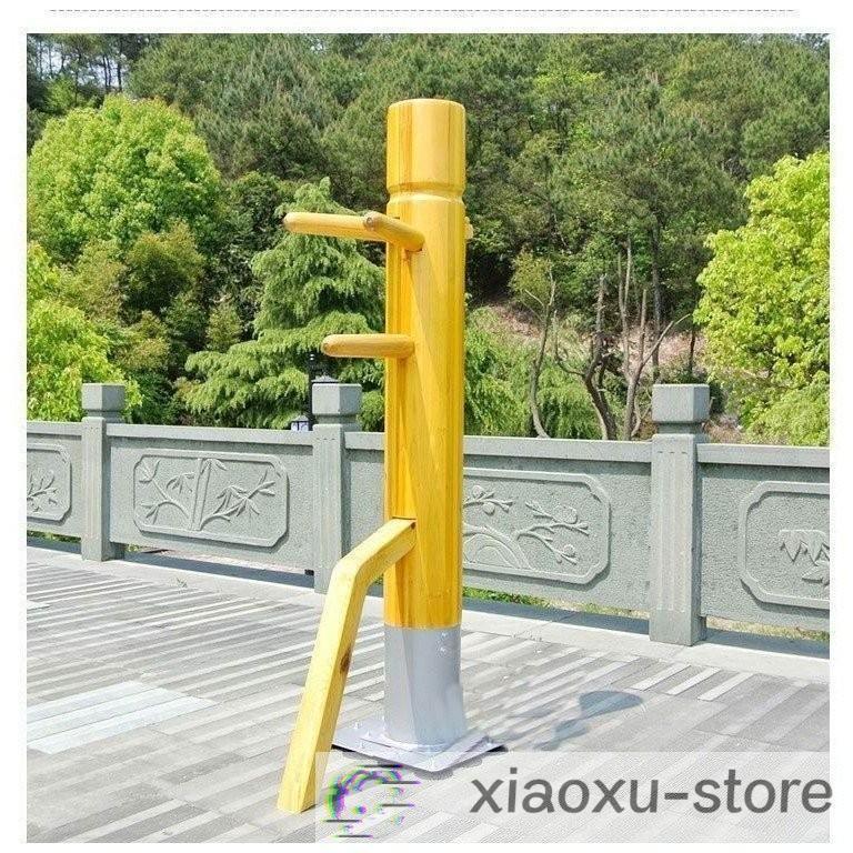 木人椿 詠春拳 ジークンドー 170cm ナチュラルカラー 新品 おすすめ 
