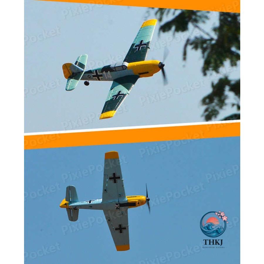 4CHリモコン飛行機 練習機 戦闘機リモコンモデル 2.4GHz ラジコン