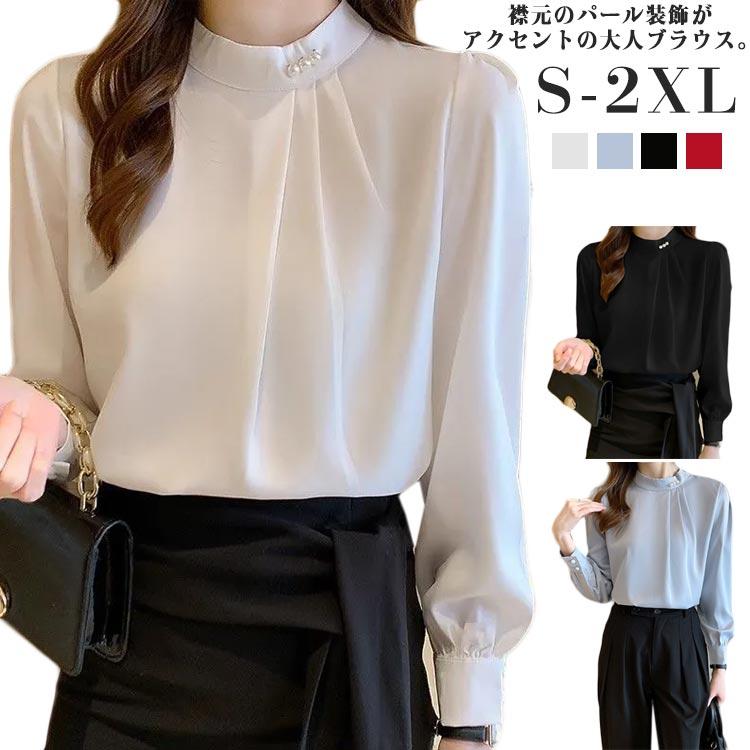 ブラウス シフォンシャツ ビジネス きれいめ 通勤 OL タックブラウス  長袖シャツ トップス 仕事 オフィス フォーマル 上品 スーツイ きれいめコーデ | ブランド登録なし