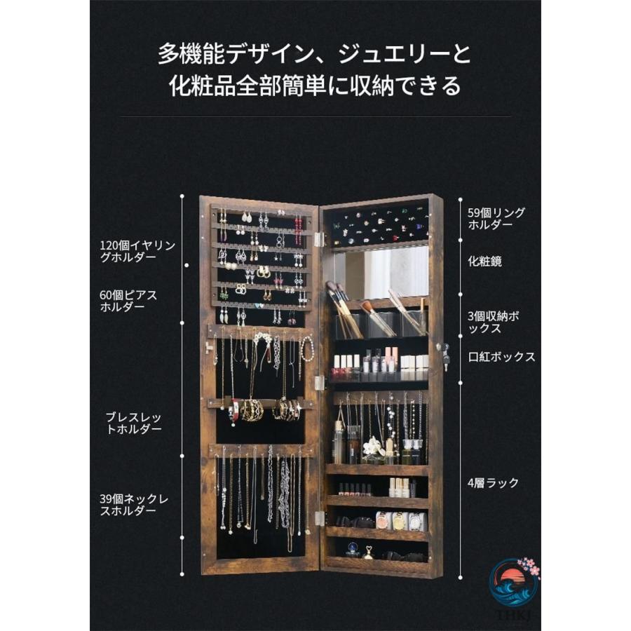 全身ミラー 全身鏡 壁掛け ドア掛け 収納付き 化粧鏡付き 多機能 ベルベット素材 THKJ 口紅収納 指輪収納 ネックレス ブレスレット イヤリング ピアス ラック_1
