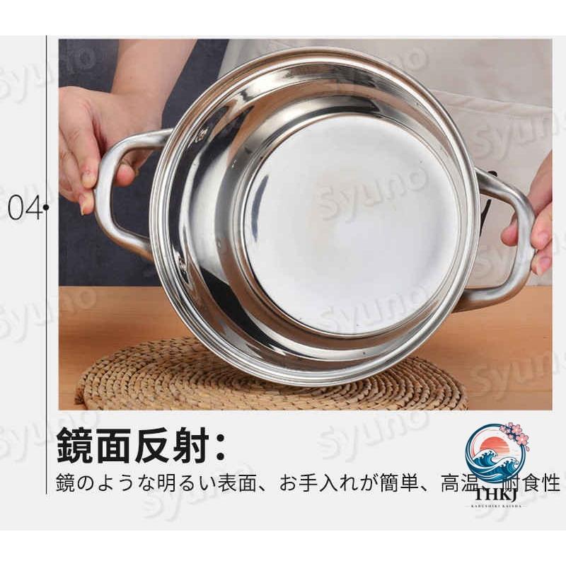 蒸し器 二段 22~30cm 大容量 IH対応 ガス火対応 蒸し鍋 二段蒸し器 THKJ 28センチ 両手鍋 ガラス蓋付き ステンレス鍋 蒸籠 調理 キッチン便利 料理の時短_7