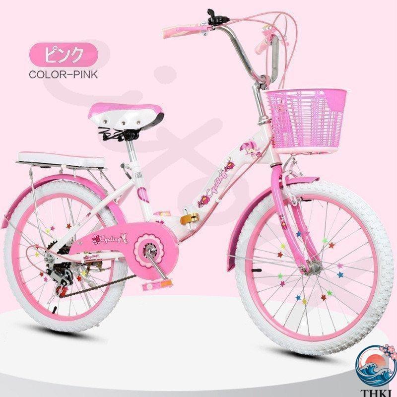 折りたたみ式 子供用自転車 20インチ 変速自転車 6段変速 キッズバイク ピンク THKJ 高さ調節能 誕生日プレゼント 前後二重ブレーキ設計会社大量注文承りの画像