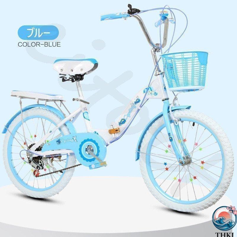 折りたたみ式 子供用自転車 20インチ 変速自転車 6段変速 キッズバイク ピンク THKJ 高さ調節能 誕生日プレゼント 前後二重ブレーキ設計会社大量注文承りの画像