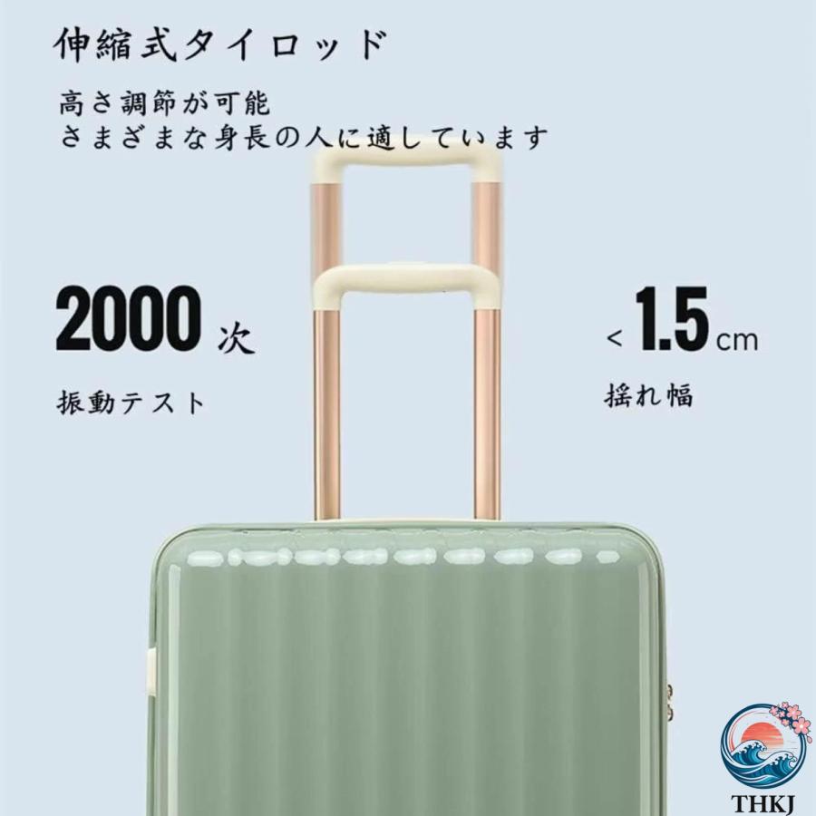 スーツケース キャリーバッグ ファスナータイプ ダブルキャスター TSAロック THKJ ハード ジッパー 旅行バッグ トラベルバッグ 超軽量 修学 旅行 ビジネス_1