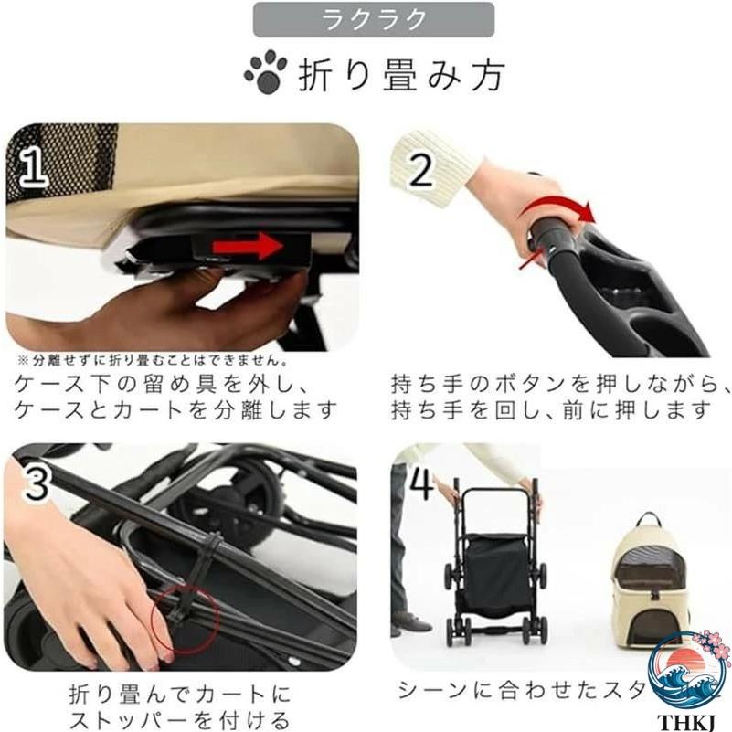 ペットカート 折り畳み式 小型犬 360度回転 ブレーキ付き 4輪ホイール