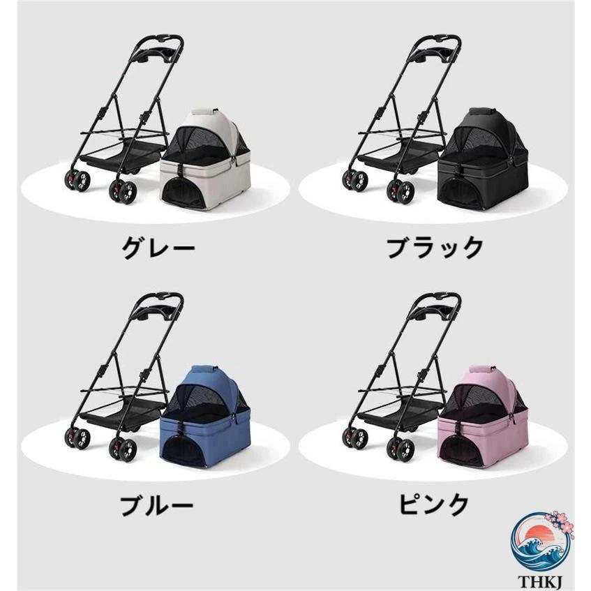 ペットカート 折り畳み式 小型犬 360度回転 ブレーキ付き 4輪ホイール