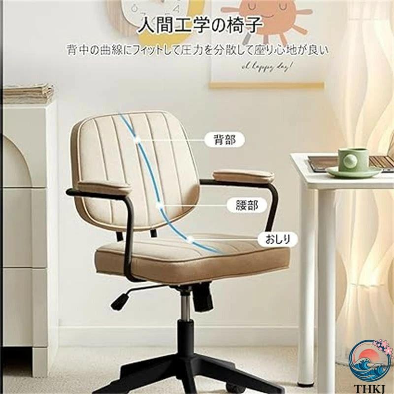 レザー アコーディオン スト ハンド ベルト THKJ 交換用 ベース用 60-72 ベース 80-96 120 きれいめコーデ 大人かわいい おすすめ商品 注目アイテム 新作の画像