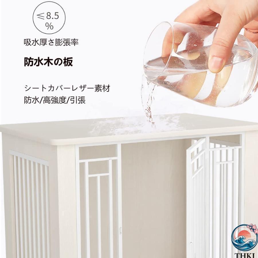 犬の小屋屋外 移動便利 木製 ドッグハウス トレー付き さびない 頑丈 犬小屋 THKJ 大型 犬用 ケージ 組み立て簡単 木 室内外兼用/テラス/裏庭/室内/屋外用の画像
