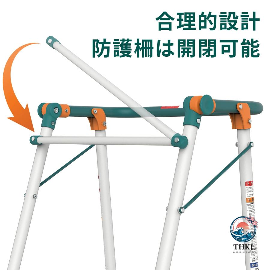 踏み台 折りたたみ 2段 耐荷重150KG 子供 ステップ キッズステップ 子供用 THKJ 大人用 ステップ台 洗面所 手洗い トイレ こども ふみ台 台所 木製 売れ筋の画像
