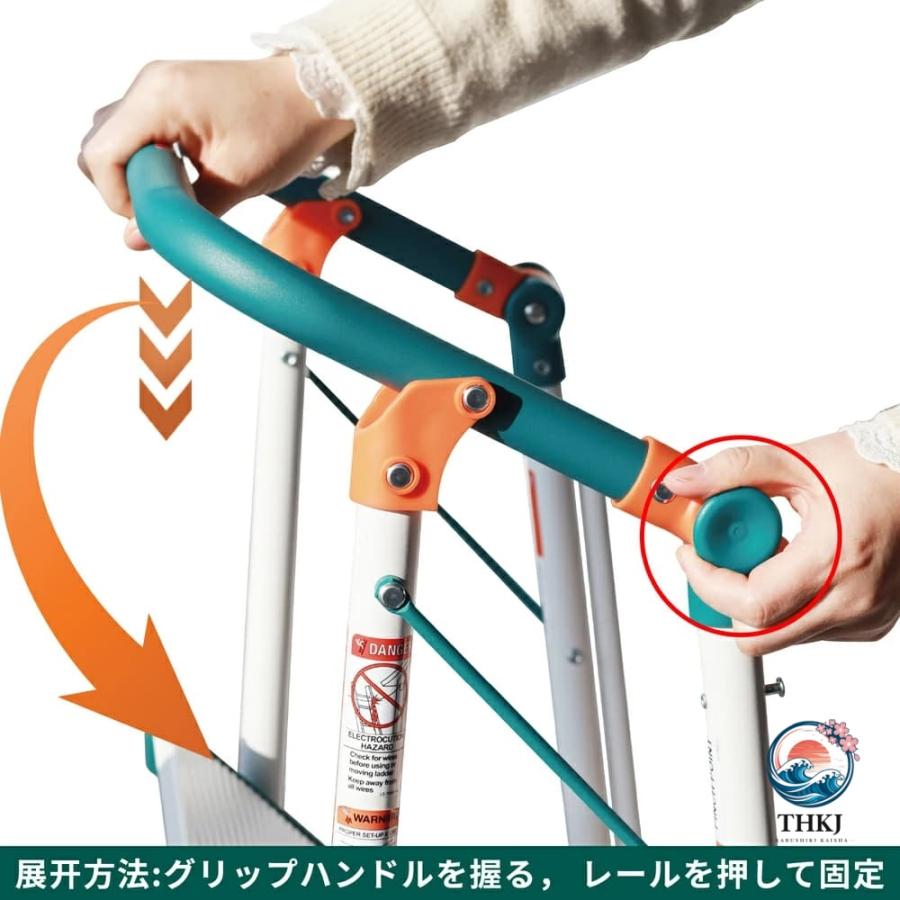 踏み台 折りたたみ 2段 耐荷重150KG 子供 ステップ キッズステップ 子供用 THKJ 大人用 ステップ台 洗面所 手洗い トイレ こども ふみ台 台所 木製 売れ筋の画像