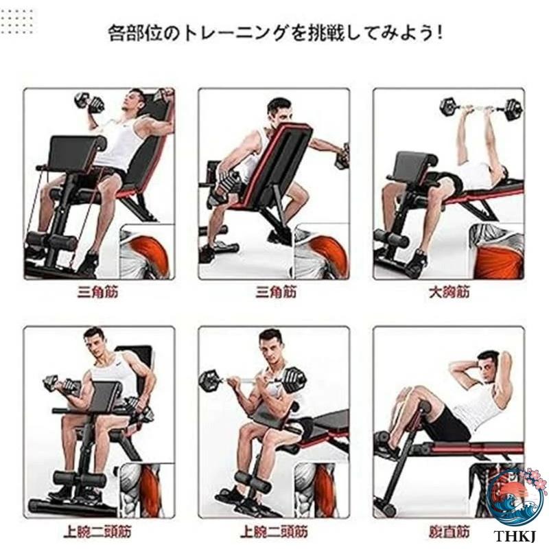 トレーニングベンチ【最新進化版】マルチシットアップベンチ 折り畳み トレーニングベンチ マルチシットアップベンチ 折り畳み 耐荷重300kg
