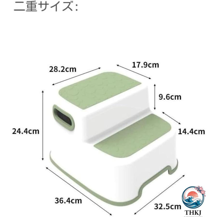 踏み台 子供用ステーション 子供用2段踏み台 滑り止め ベビーステップスツール THKJ 子供用スツール 手洗い 大人 子供 キッチン 料理 お手伝いに最適の画像